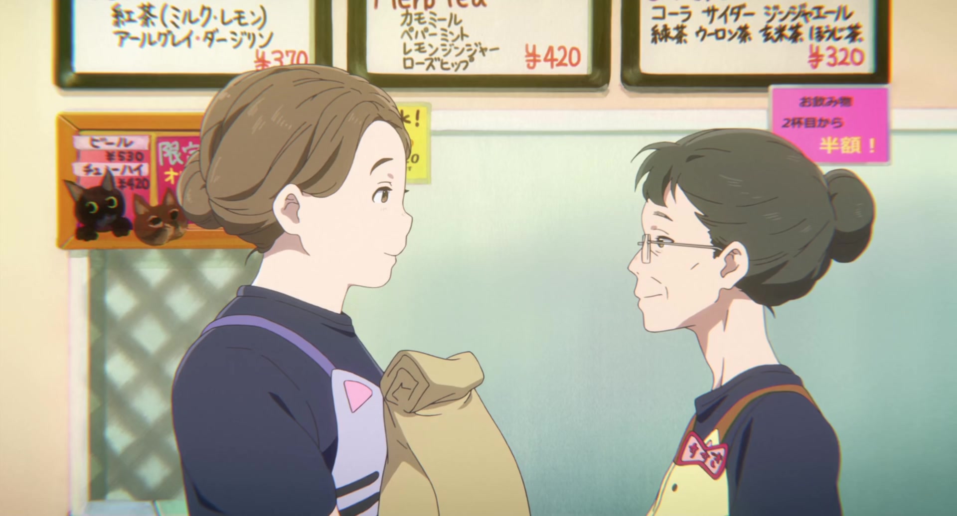 [Tsukyio Editing Resources] A Silent Voice Movie - 0123.mp4